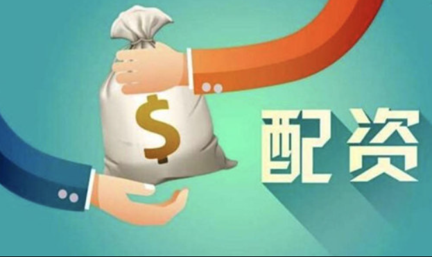 配资炒股平台:助力股市投资,提升收益空间