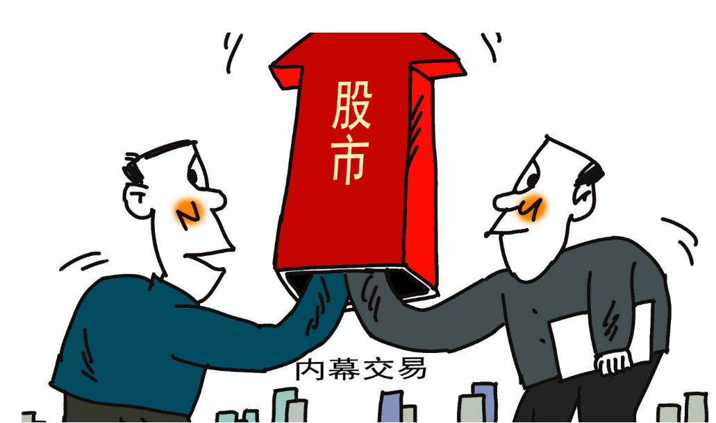 配资炒股，就找配资，安全可靠，收益翻倍！