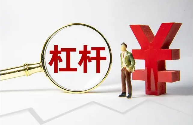 股票网上配资:助力投资者放大收益