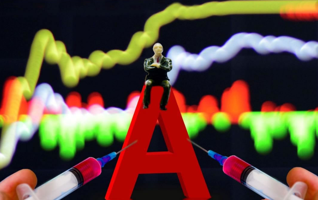 广州股票配资平台：安全可靠，助您财富增值