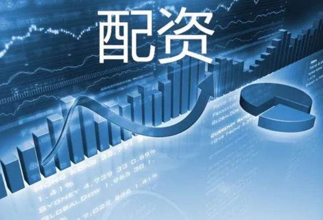 追求财富增值的选择之一：期货配资的优势与风险。